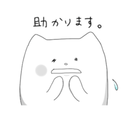 Monochrome Nyanko tentatively honorific sticker #4663381