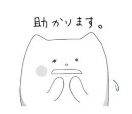 Monochrome Nyanko tentatively honorific sticker #4663381