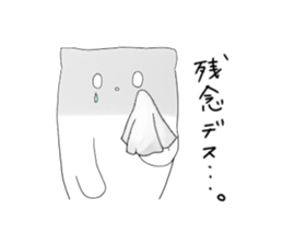 Monochrome Nyanko tentatively honorific sticker #4663384