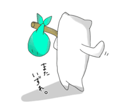 Monochrome Nyanko tentatively honorific sticker #4663385