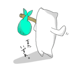 Monochrome Nyanko tentatively honorific sticker #4663385