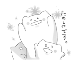 Monochrome Nyanko tentatively honorific sticker #4663386