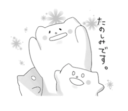 Monochrome Nyanko tentatively honorific sticker #4663386