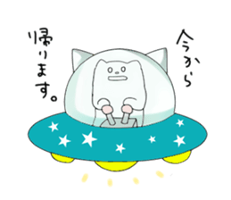 Monochrome Nyanko tentatively honorific sticker #4663387