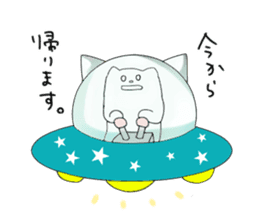 Monochrome Nyanko tentatively honorific sticker #4663387