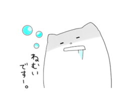 Monochrome Nyanko tentatively honorific sticker #4663390