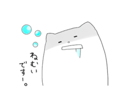 Monochrome Nyanko tentatively honorific sticker #4663390