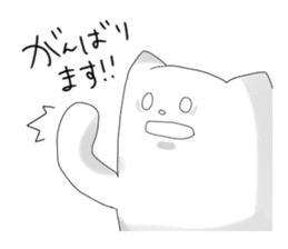 Monochrome Nyanko tentatively honorific sticker #4663392