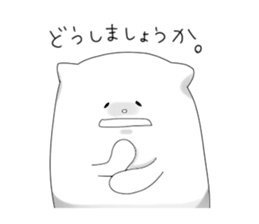 Monochrome Nyanko tentatively honorific sticker #4663394