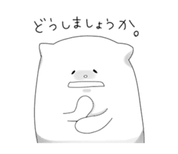 Monochrome Nyanko tentatively honorific sticker #4663394