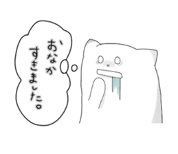 Monochrome Nyanko tentatively honorific sticker #4663396