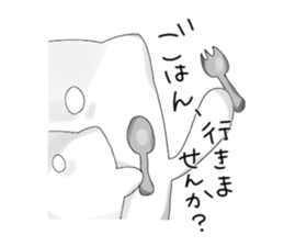 Monochrome Nyanko tentatively honorific sticker #4663397