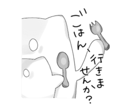 Monochrome Nyanko tentatively honorific sticker #4663397