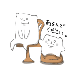 Monochrome Nyanko tentatively honorific sticker #4663398