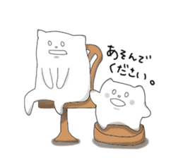 Monochrome Nyanko tentatively honorific sticker #4663398