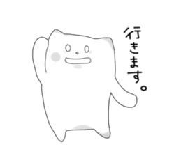 Monochrome Nyanko tentatively honorific sticker #4663399