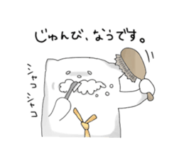 Monochrome Nyanko tentatively honorific sticker #4663400