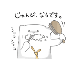 Monochrome Nyanko tentatively honorific sticker #4663400