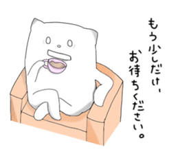 Monochrome Nyanko tentatively honorific sticker #4663401
