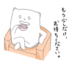 Monochrome Nyanko tentatively honorific sticker #4663401