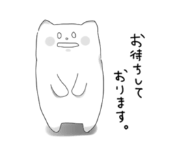 Monochrome Nyanko tentatively honorific sticker #4663402