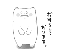 Monochrome Nyanko tentatively honorific sticker #4663402