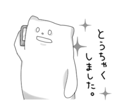 Monochrome Nyanko tentatively honorific sticker #4663404