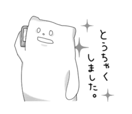 Monochrome Nyanko tentatively honorific sticker #4663404