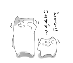 Monochrome Nyanko tentatively honorific sticker #4663405
