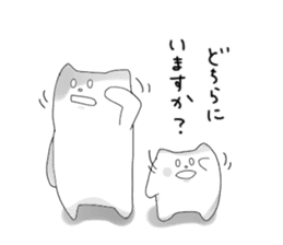 Monochrome Nyanko tentatively honorific sticker #4663405