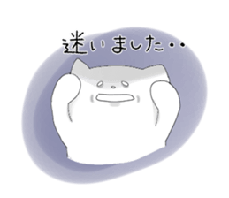 Monochrome Nyanko tentatively honorific sticker #4663406