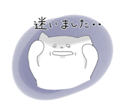 Monochrome Nyanko tentatively honorific sticker #4663406