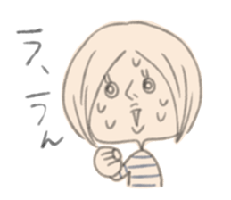 Daily life of the MAGAO girl. sticker #4663409