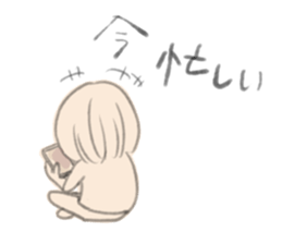 Daily life of the MAGAO girl. sticker #4663410