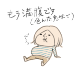 Daily life of the MAGAO girl. sticker #4663411