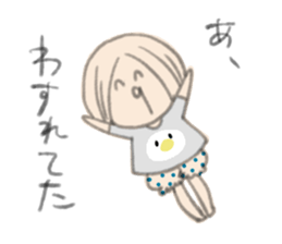 Daily life of the MAGAO girl. sticker #4663412