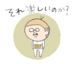 Daily life of the MAGAO girl. sticker #4663416