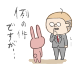 Daily life of the MAGAO girl. sticker #4663418