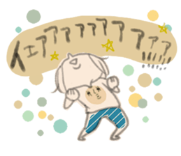 Daily life of the MAGAO girl. sticker #4663426