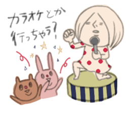 Daily life of the MAGAO girl. sticker #4663427