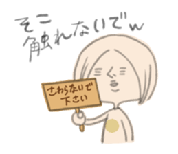 Daily life of the MAGAO girl. sticker #4663428