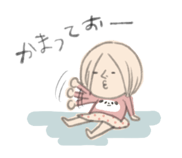 Daily life of the MAGAO girl. sticker #4663429