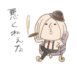 Daily life of the MAGAO girl. sticker #4663432