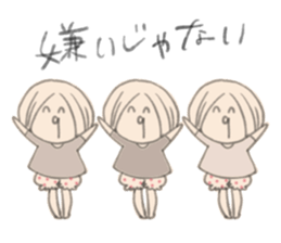 Daily life of the MAGAO girl. sticker #4663433