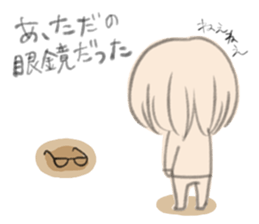 Daily life of the MAGAO girl. sticker #4663434