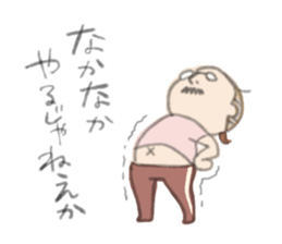 Daily life of the MAGAO girl. sticker #4663435