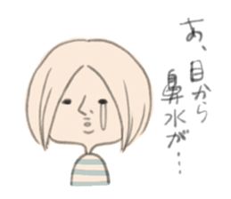 Daily life of the MAGAO girl. sticker #4663436