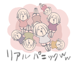 Daily life of the MAGAO girl. sticker #4663439