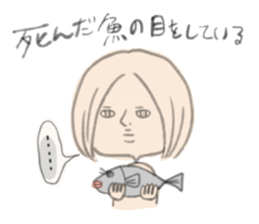 Daily life of the MAGAO girl. sticker #4663440