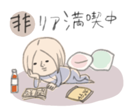 Daily life of the MAGAO girl. sticker #4663442